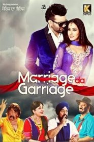 Marriage Da Garriage (2014) Punjabi